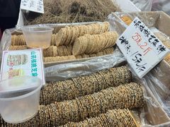 -郑和公园