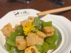 -南拳十三姨·潮汕砂锅粥(世纪金源店)