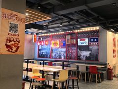 -永和大王(春日上新·军博店)