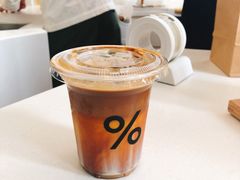 -% Arabica阿拉比卡咖啡(深圳湾万象城店)