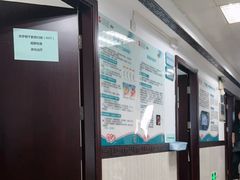 -广东省第二中医院(总院)