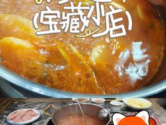 -乳仔牛牦牛汤锅 烤羊排(松潘古城店)