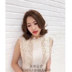-P.STYLE派斯造型