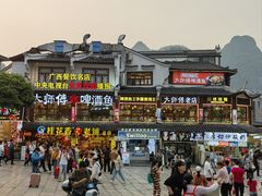 -大师傅金奖啤酒鱼(西街老店)