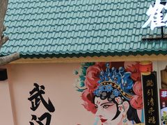 -武汉长江大桥