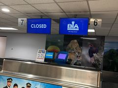 -班达拉奈克国际机场