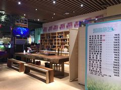 -汤W城市微度假(仓山店)