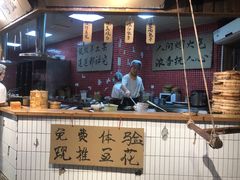 -董眼镜火锅(洪崖洞总店)