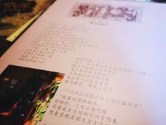 菜单-露西亚咖啡西餐厅(哈尔滨俄侨纪念馆店)