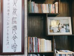 -海子诗歌陈列馆
