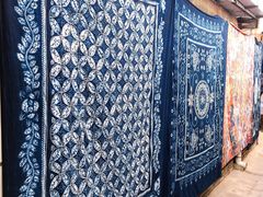 -璞真扎染博物馆