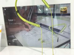 -Sony Store索尼(广州正佳店)