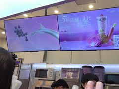 -一只酸奶牛(时代天街A馆店)
