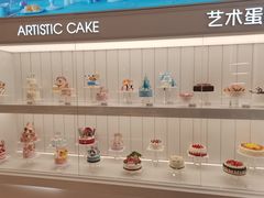 -好利来(熙地港店)