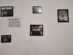 -重庆下半城老火锅(糖酒公司店)