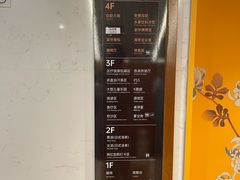 -悠然湯·汗蒸汤泉会馆