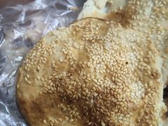 -肖为民麻糕(双桂坊店)