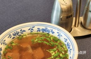 Signature Sesame Oil Welcome Soup