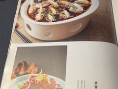 -和和小厨