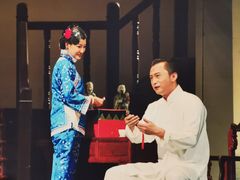 -北京人艺戏剧博物馆