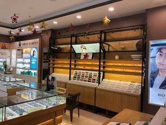 -精益眼镜(建三店)