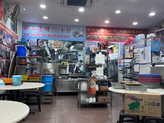 -新山亚明小厨