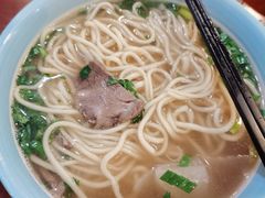 -伊隆斋(什刹海店)