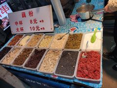 -大学城夜市大排档(凤栖路店)