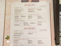 -必胜客(世欧广场店)