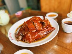 梅子酱-黄连大头华烧鹅店(大良店)