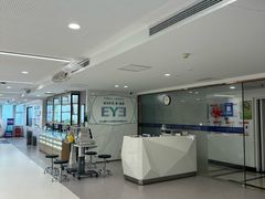 -北京爱尔新力眼科·近视手术·儿童近视防控