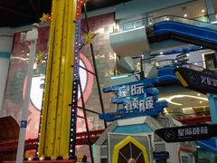 -弘阳·未来世界(弘阳广场店)