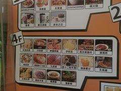 -北京华联购物中心(天通苑店)