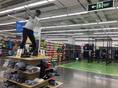 -迪卡侬(土桥店)