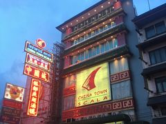 -唐人街(耀华力路)
