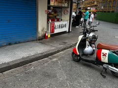 -老上海葱油饼(黄河路店)
