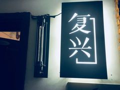 -MusicLife音乐(浦东校区)