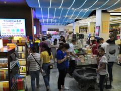 -新华书店(新街口旗舰店)