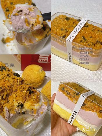 南宁这家芋泥肉松麻薯盒子杀疯了！才10R️