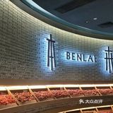 杭州旅游攻略之美食云集的嘉里中心