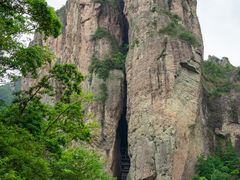 -雁荡山风景名胜区