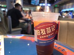 -伯友茶记(中华广场店)