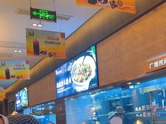 -蜀厨小匠·民间川菜(犀浦店)