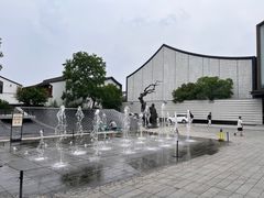 -绍兴鲁迅故里·沈园景区