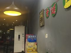 -龚海宝· 烧烤· 羊肉原切挂糊更好吃(庄市店)