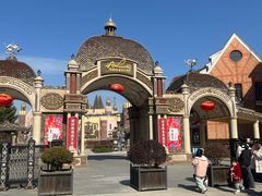 -安徒生童话乐园