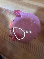 -今日陶艺(富力广场店)