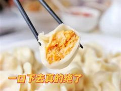 -丁字口海鲜热炒·烧烤大排档