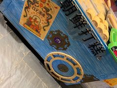 -朝鲜族打糕(时尚天河店)