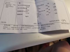 -中国中医科学院西苑医院(本部)